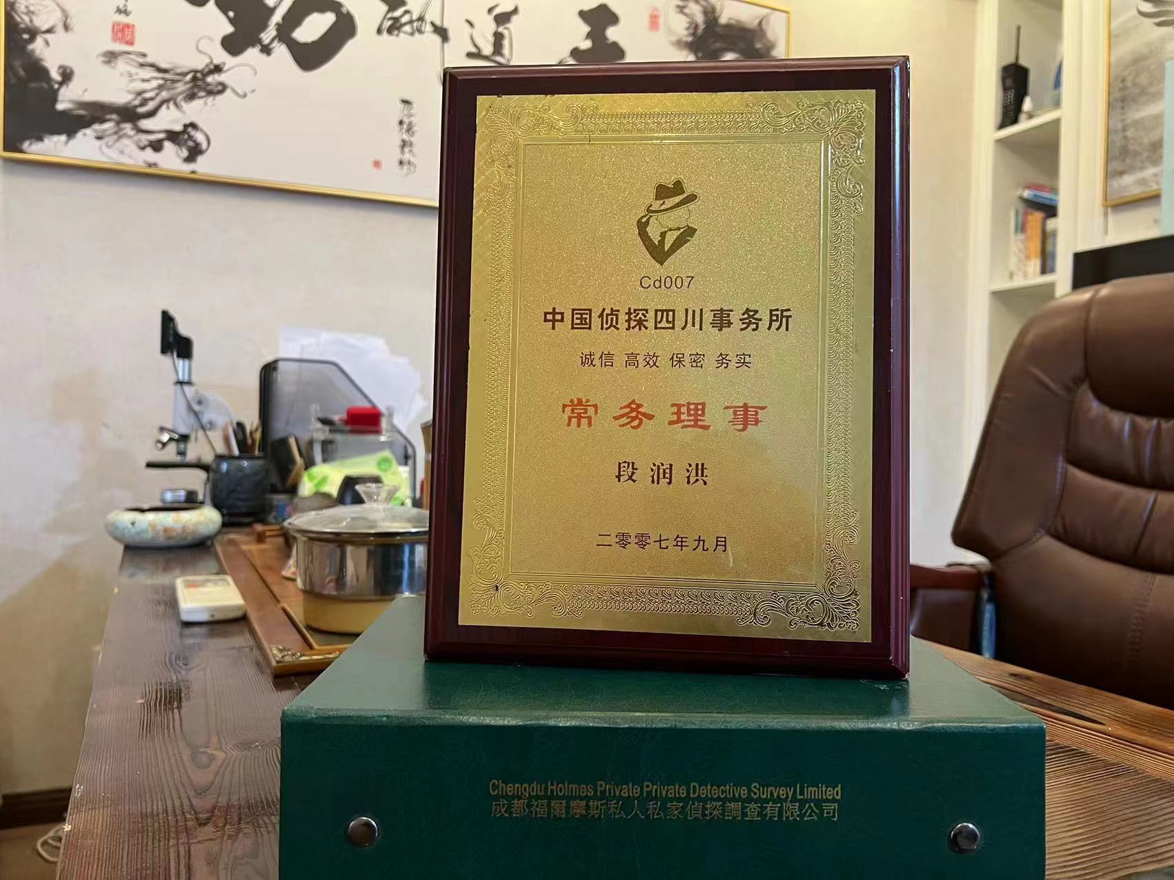 湘潭市私家调查解析婚外情可能造成的影响