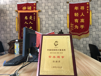 湘潭市私人调查婚外情取证哪些证据