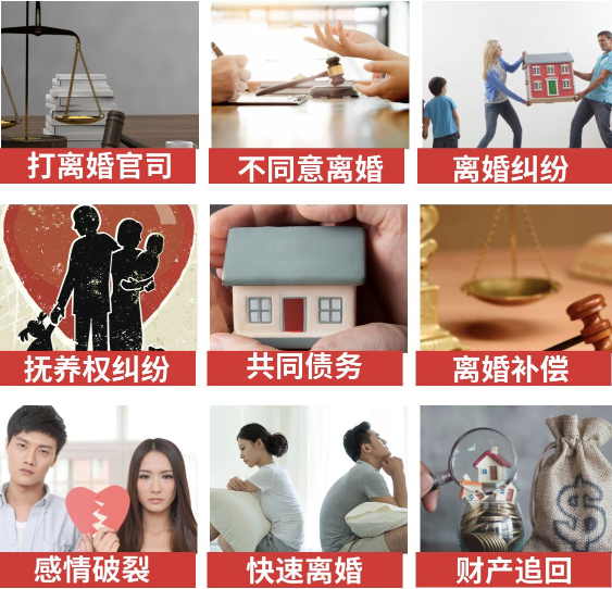 「湘潭市取证公司」介绍女方出轨需要哪些证据