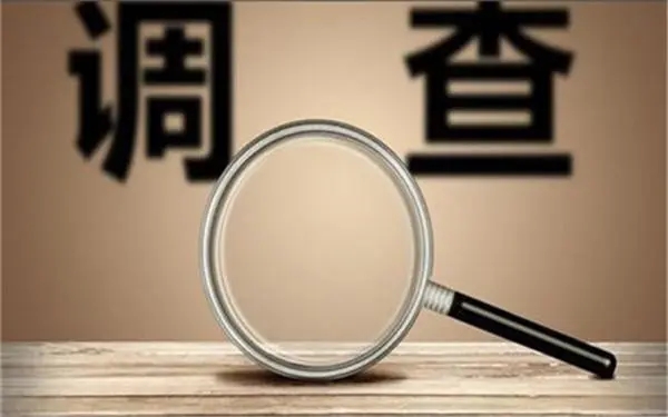 家庭暴力和冷暴力有哪些区别？「湘潭市私家调查」