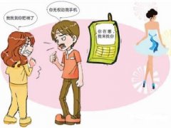 湘潭市寻人公司就单身女孩失踪原因总结